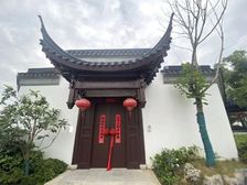 护城河内 燕回平门里 中式大独栋 带花园300平 看房提前约