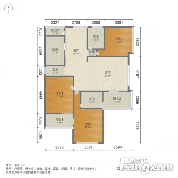 椒江香格里拉户型图片