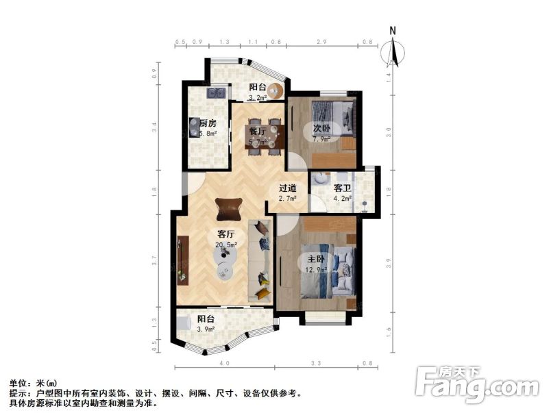 美林湾新上亚运公园龙湖天街带装修大2房南北通透户型正气