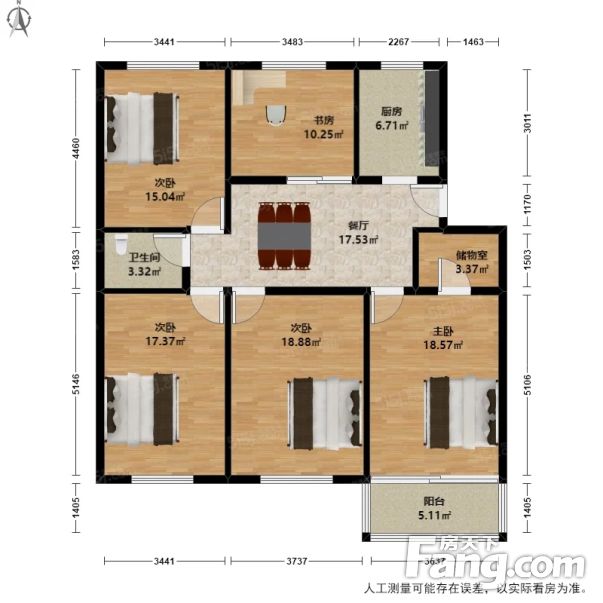 地段好闹中取静全景保俶塔户型好5房