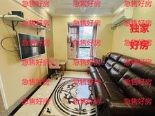 众里寻房千百度,蓦然回首,那屋源却在那灯火阑珊处