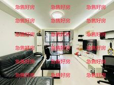 众里寻房千百度,蓦然回首,置屋源却在那灯火阑珊处。