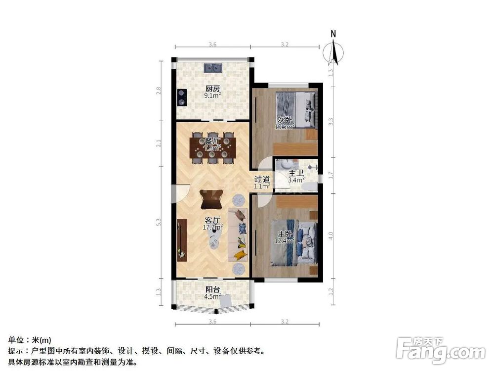 户型图