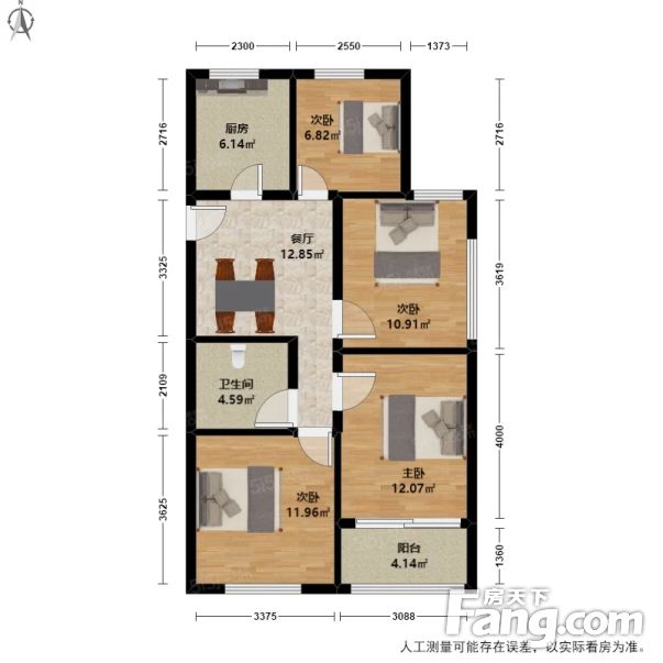 东边套全明户型有车位户型通透视野开阔