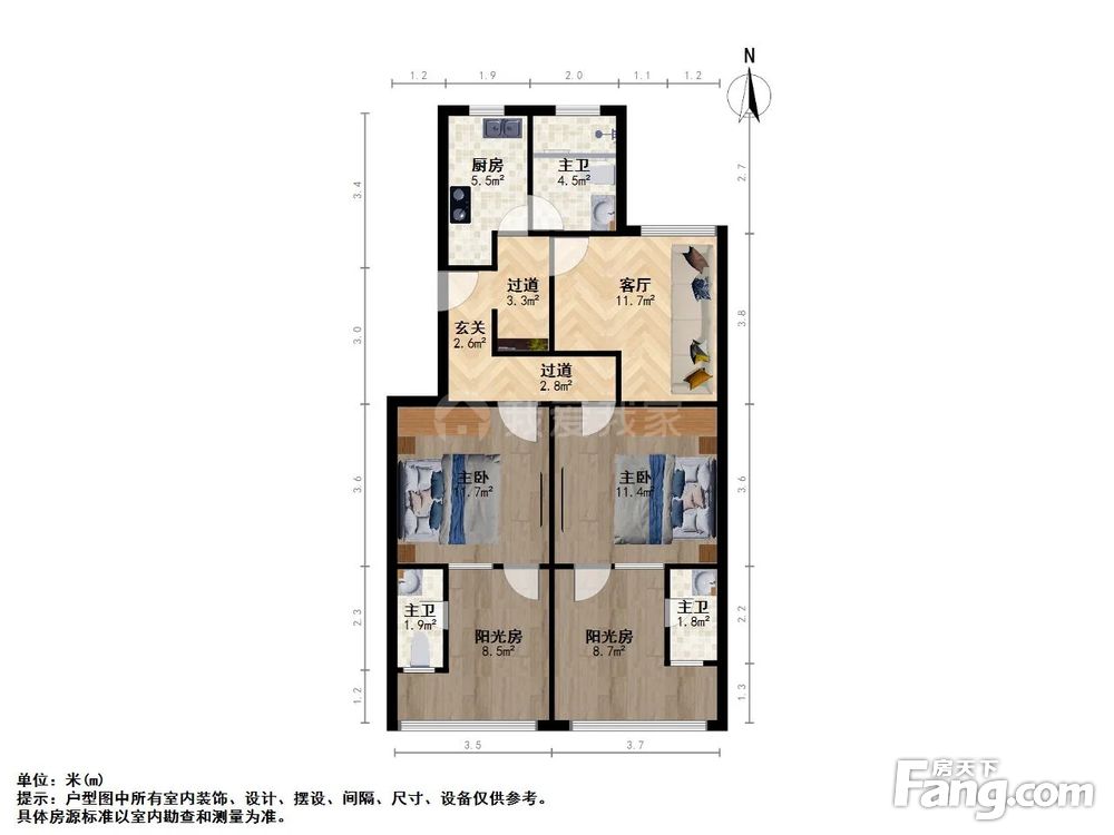 户型图