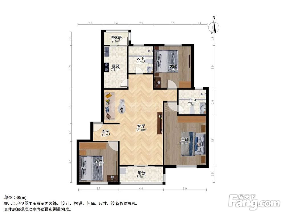 户型图