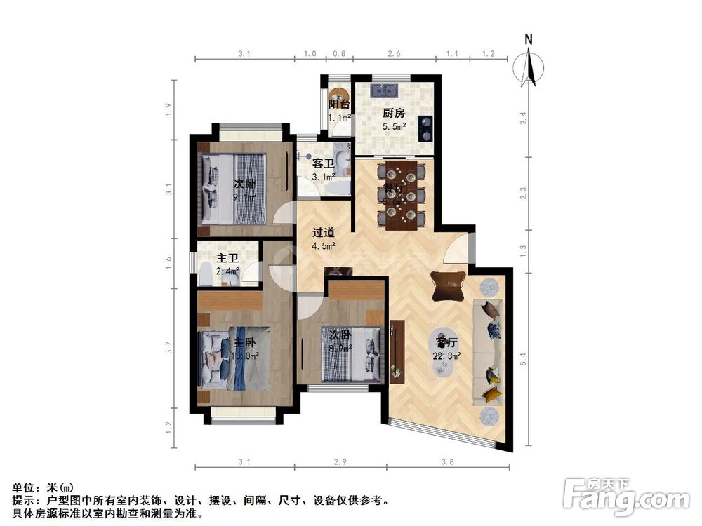 户型图