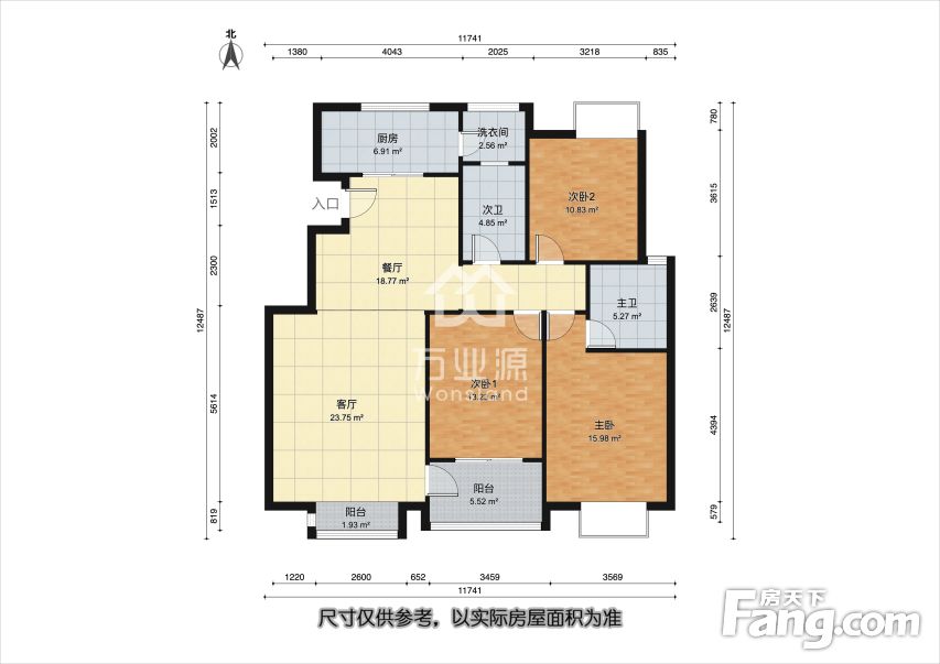 真实在售贻锦台电梯洋房一梯两户户型方正中间楼层急售