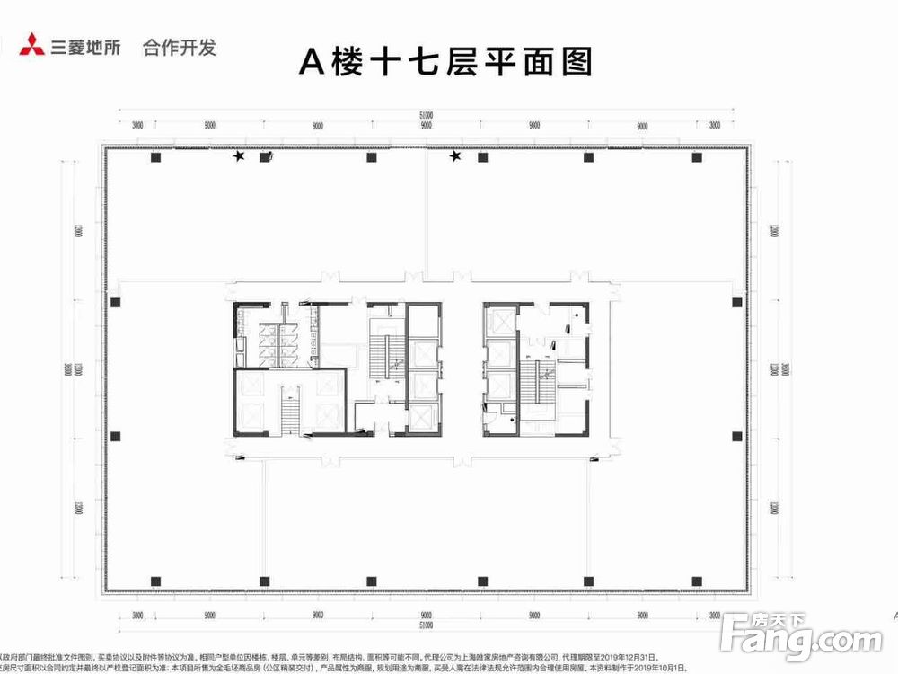 平面图