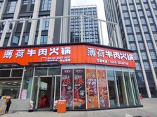 南城西平新地中心转角铺业主低价出售 回率5个点