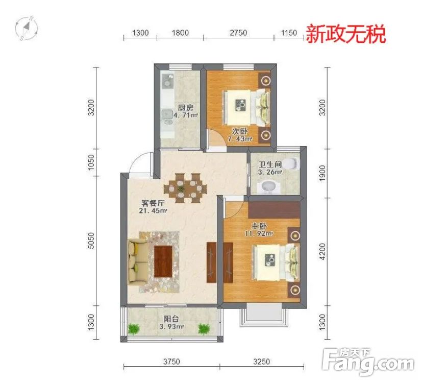户型图