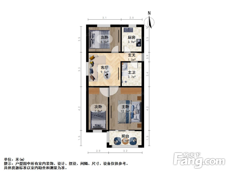 三里新城桂苑2000年商品房改善型三房全明西边套