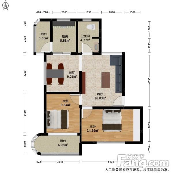 南都花园小区中心位置黄金楼层无双税可改三房