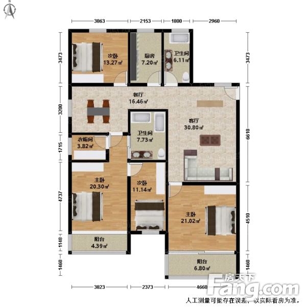 5号线地铁口 西边套 三开间朝南 阳光无遮挡,杭州上城紫阳城南家园