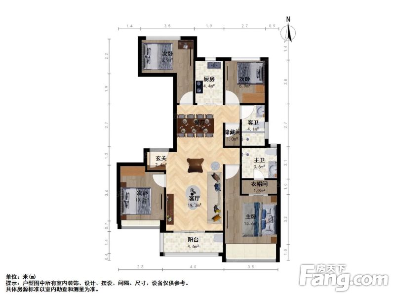 金科博翠府南北通透大四房两梯两户改善自住15号线