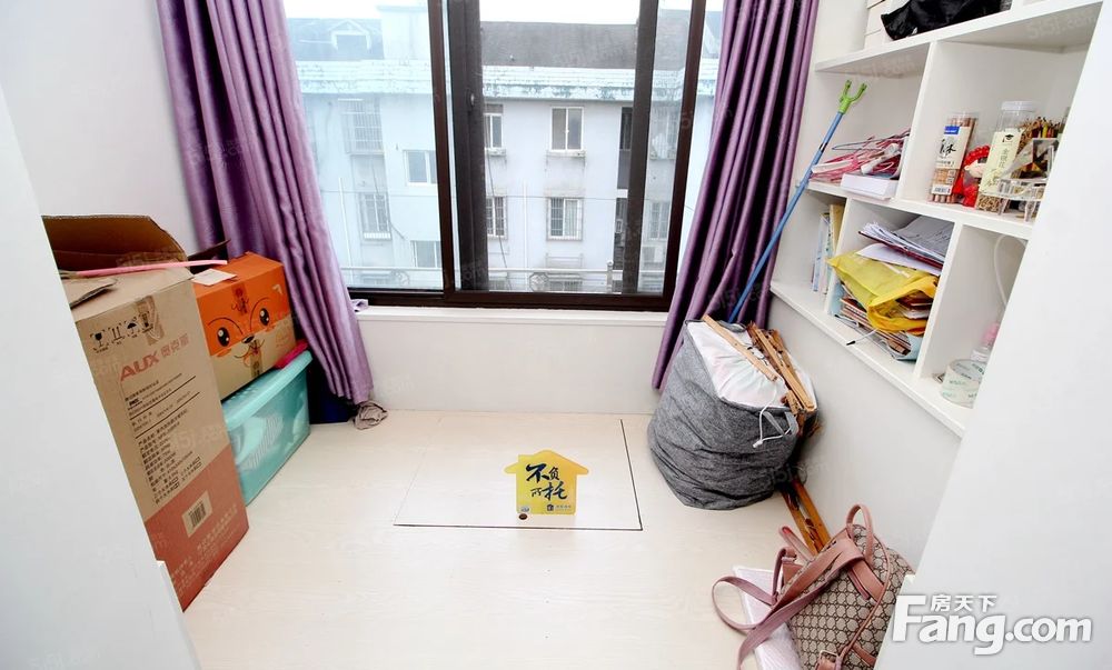 正南天河西苑1室1厅精装修,杭州西湖文新天河西苑二手房 一室 - 房