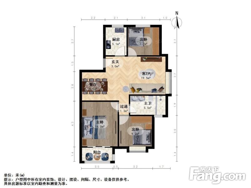 看房提前联,杭州拱墅申花和苑小区二手房 三室 - 房天下