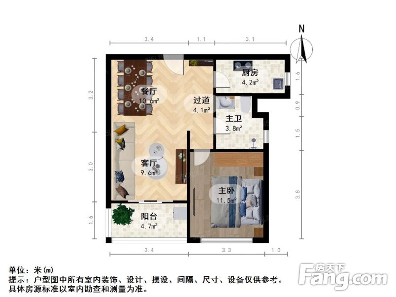 金地自在城精装修客厅带阳台南北通透