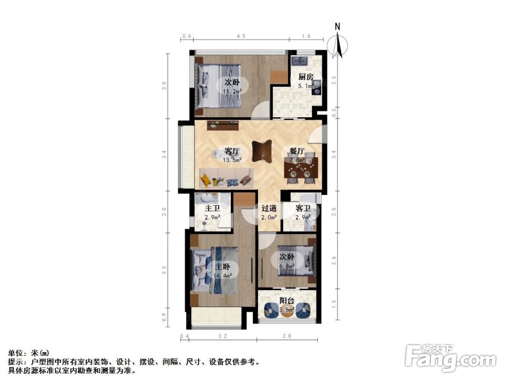 户型图