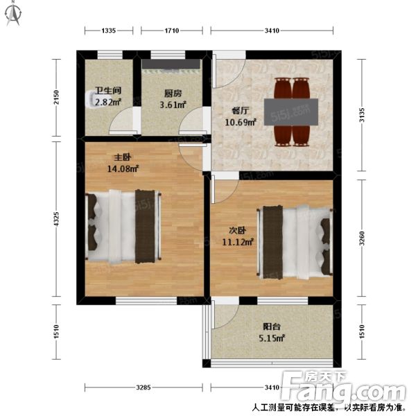 双南两房户型图图片