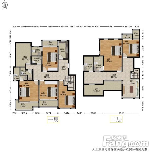 花园洋房顶跃复式紧邻中心花园
