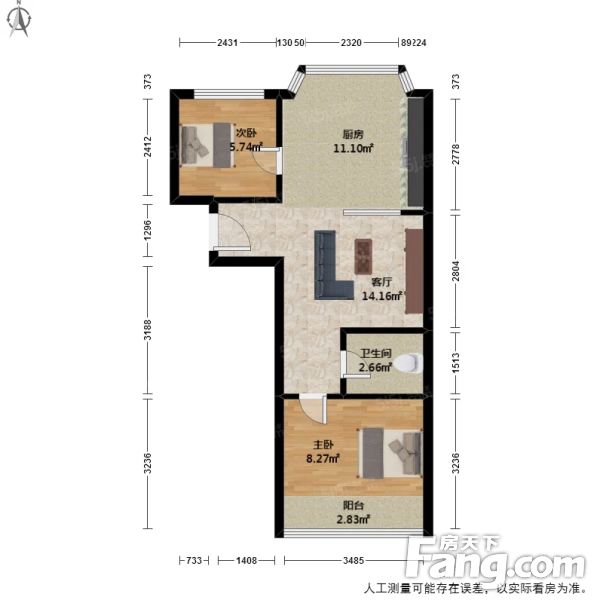 紫花苑清爽两房总价楼层南北通透小区环境好