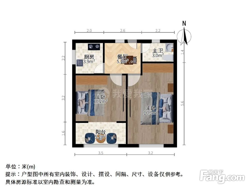 户型图