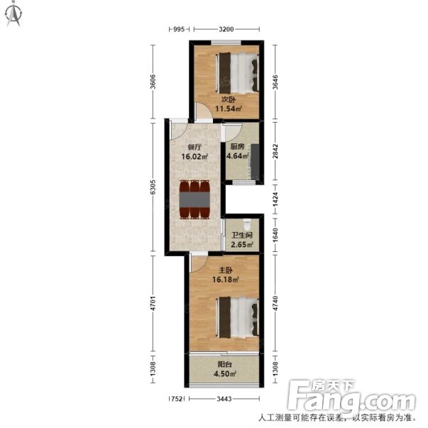 安吉路本部黄金foru楼一梯两户采光冬天也无遮挡