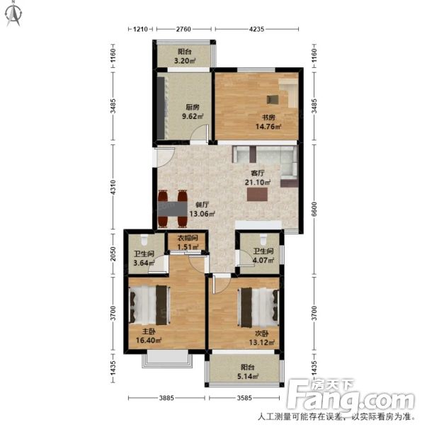 亏本30万诚心卖近5号线户型正气南北通透配套齐全