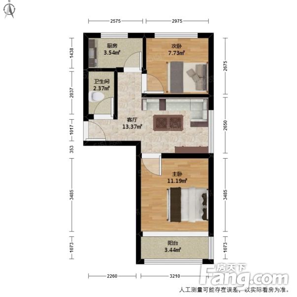 杭州上城近江近江九园二手房 两室 - 房天下