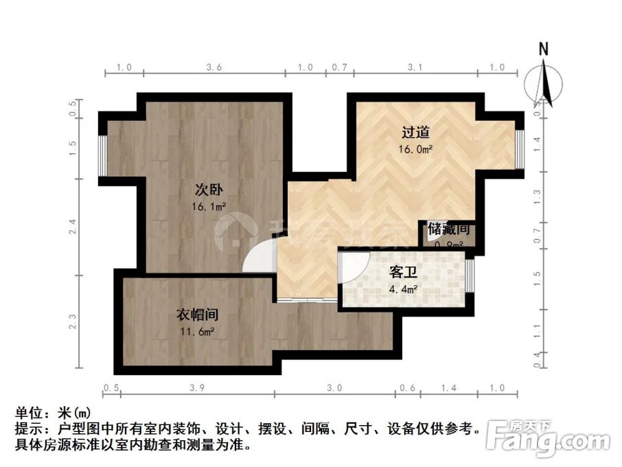 室内图