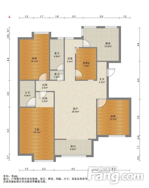 电梯洋房 带车位 远洋城一期 香颂园 精装158平 南北通透