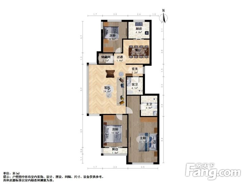 和润园 电梯三房户型 精装直接入住,近地铁出行方便