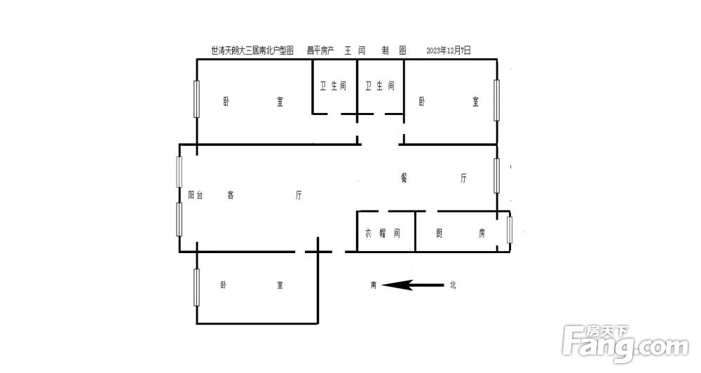 户型图