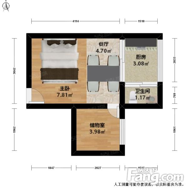云河大厦新出低总价两室楼层采光好房东诚心卖