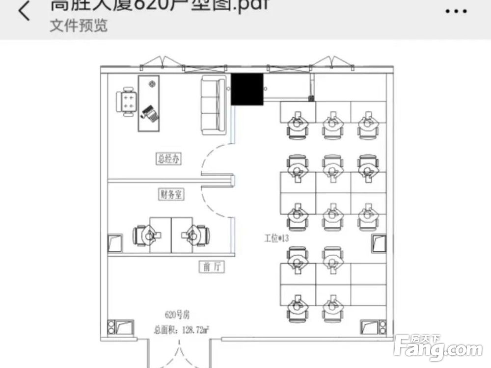 平面图