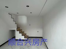 店长推荐 安定门交道口 南锣鼓巷 腊库胡同私产平房 两证齐全