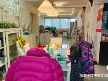 润渡佳苑 112平2居 南北向精装修 着急出售 附带阁楼露台