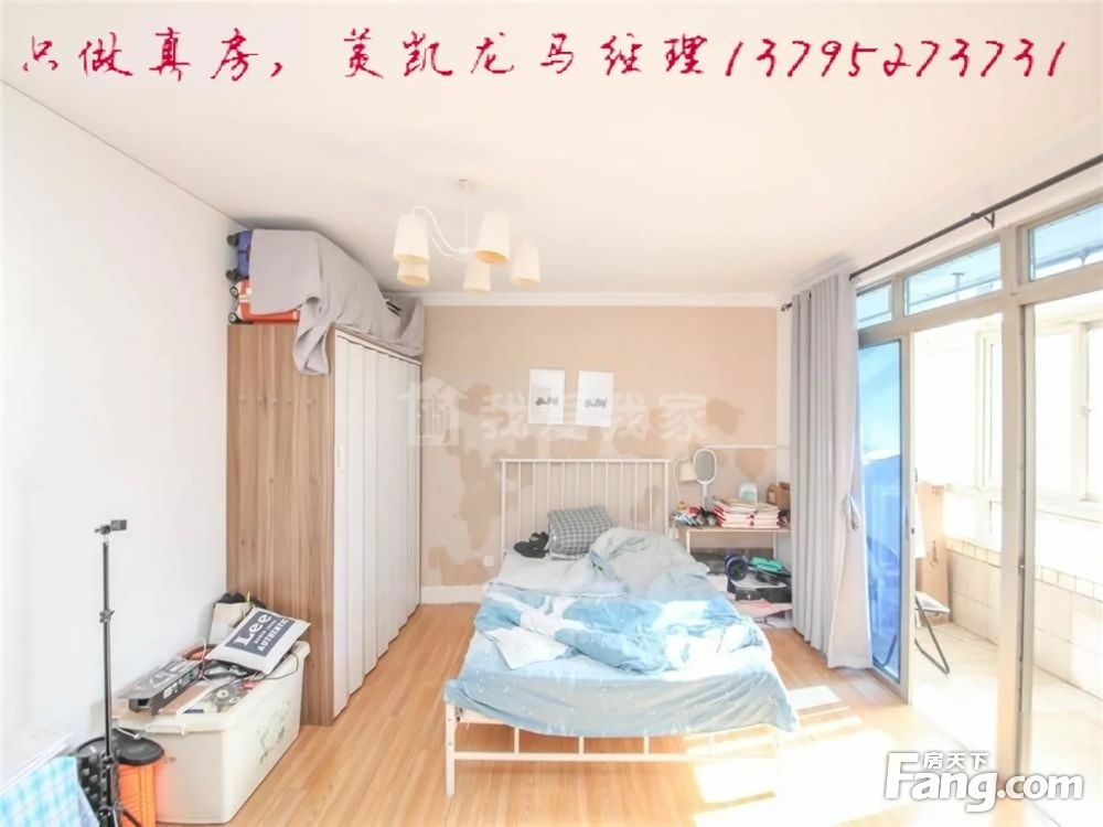 室内图