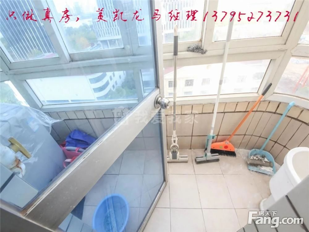 室内图