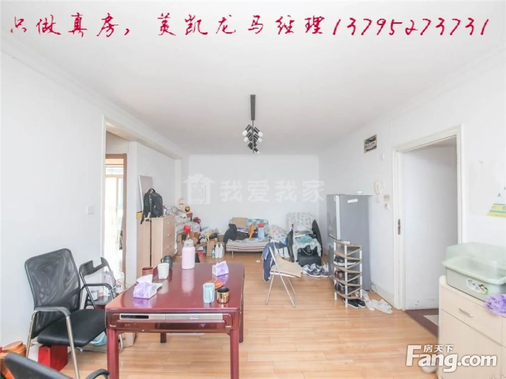 室内图