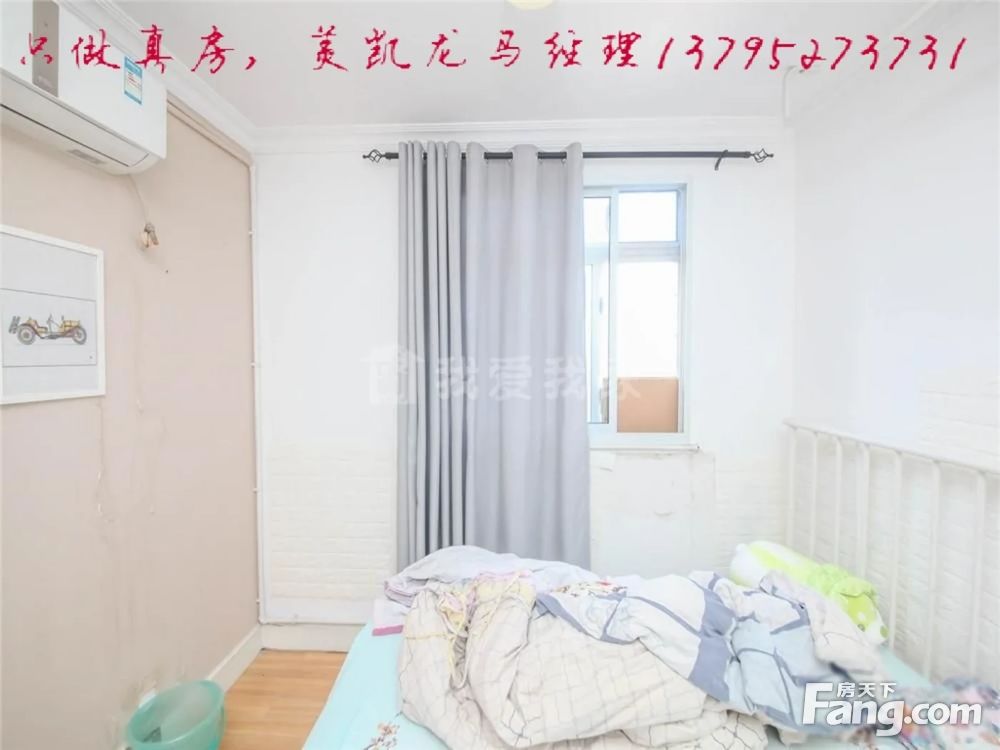 室内图
