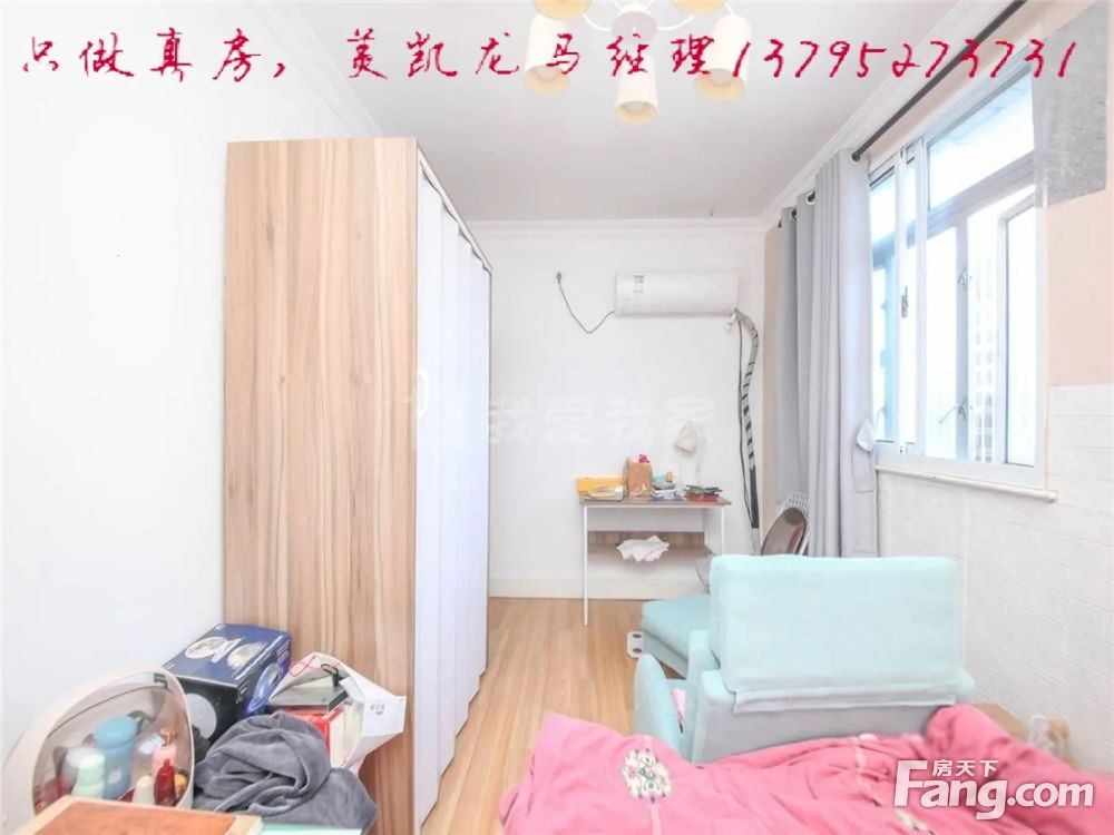 室内图