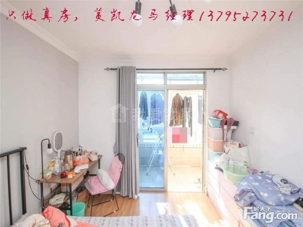室内图