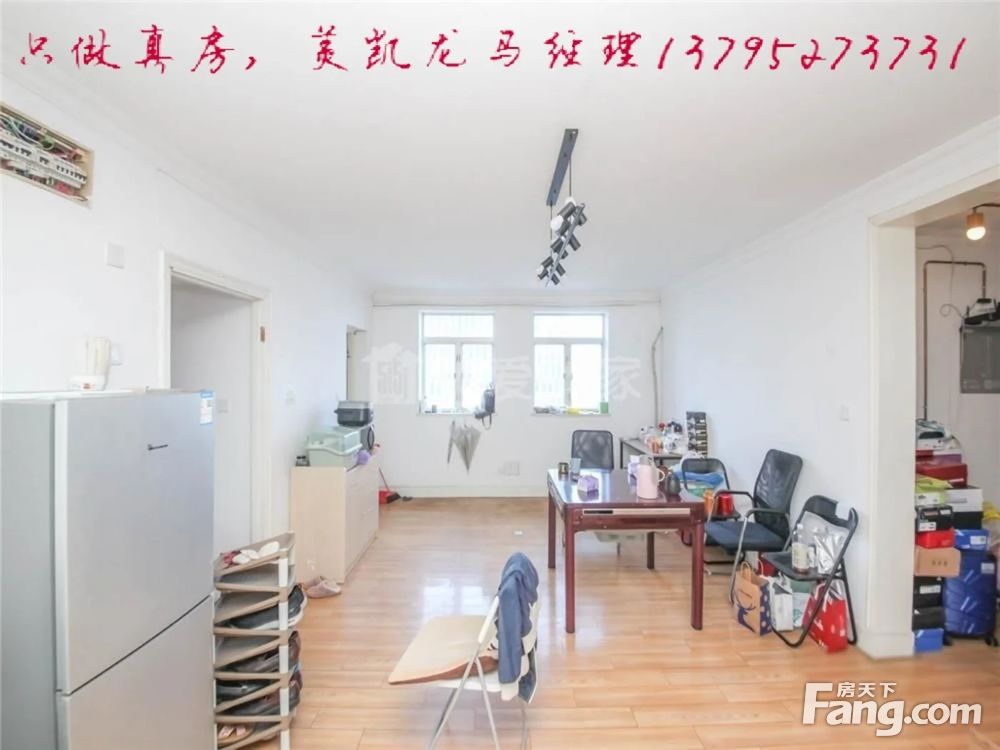 室内图