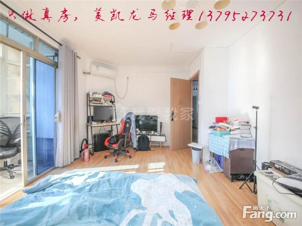 室内图