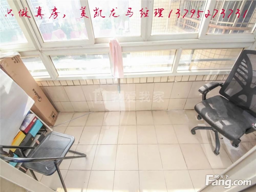 室内图