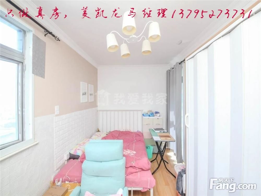 室内图