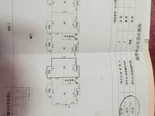东香茗园2室2厅1卫南朝向88.0万元/套出售