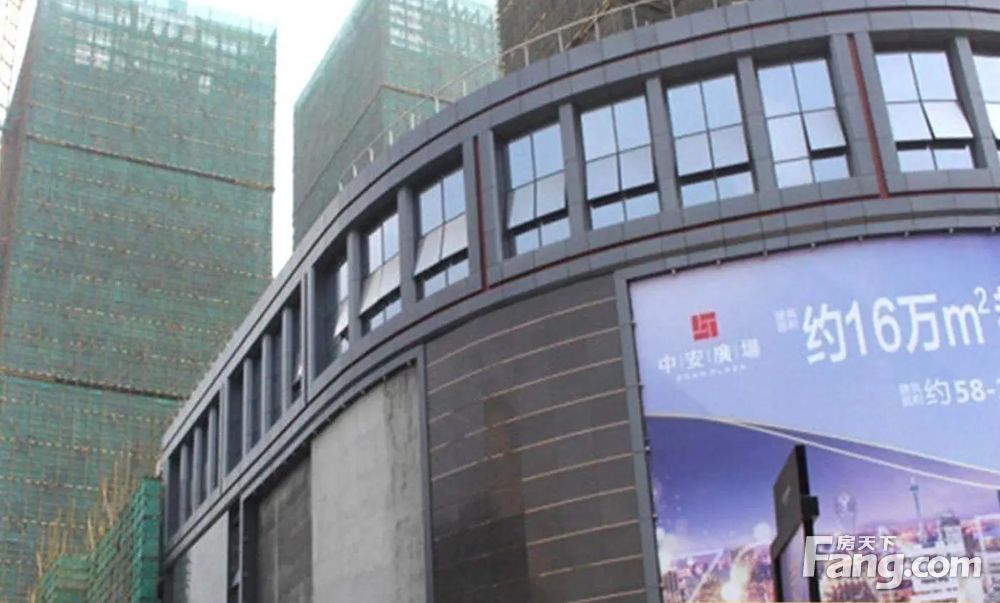 现房给利!口岸旁c位单价1.4万起(中安广场)即买即用高返租